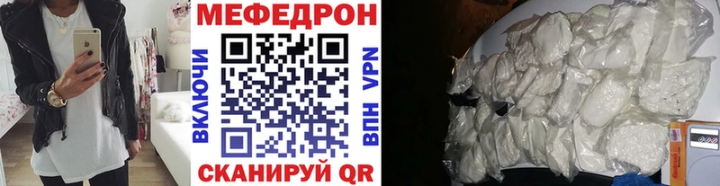  КОКАИН Пионерский