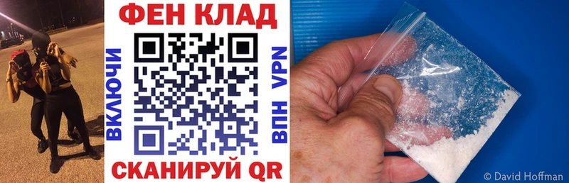Амфетамин VHQ Пионерский