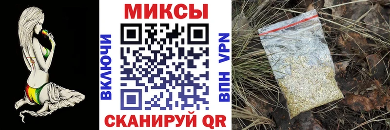 KRAKEN Пионерский БУТИРАТ BDO 33%