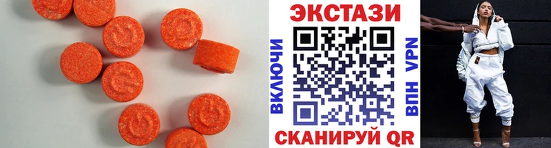 Экстази TESLA  где найти   мега онион  Пионерский 