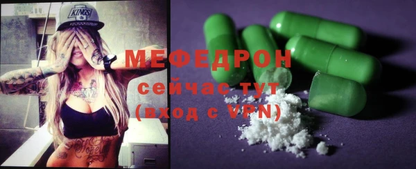 COCAINE Богданович