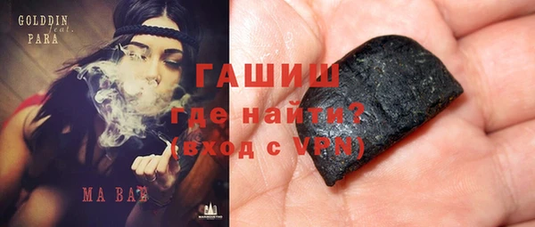 дурь Богородск