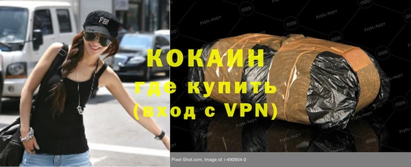 гидропоника Богородицк