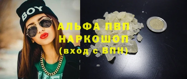 гидропоника Богородицк