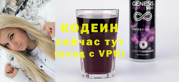 гидропоника Богородицк