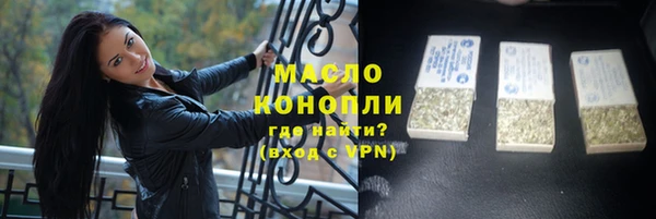 COCAINE Богданович