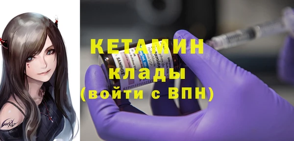 COCAINE Богданович
