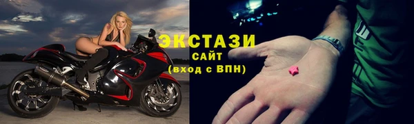 гидропоника Богородицк