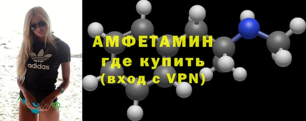 COCAINE Богданович