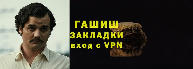 дурь Богородск