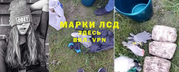 дурь Богородск