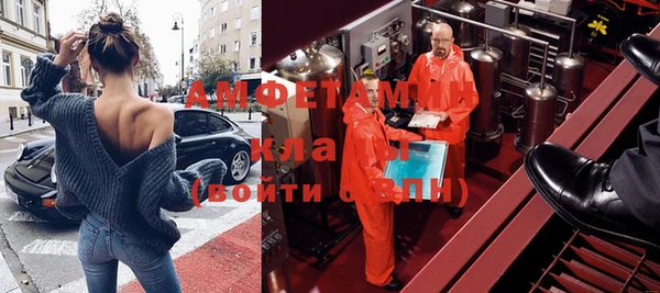 гидропоника Богородицк