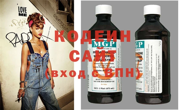 гидропоника Богородицк