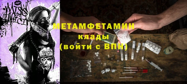 COCAINE Богданович