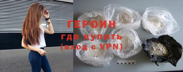 COCAINE Богданович