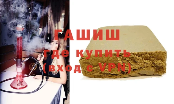 дурь Богородск