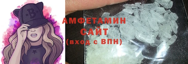 гидропоника Богородицк