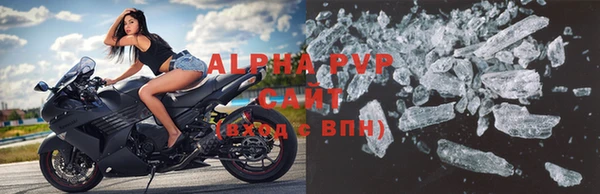 дурь Богородск