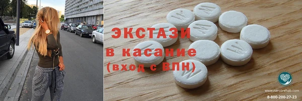 мдпв Осташков