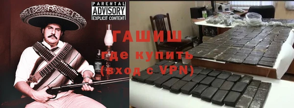 дурь Богородск
