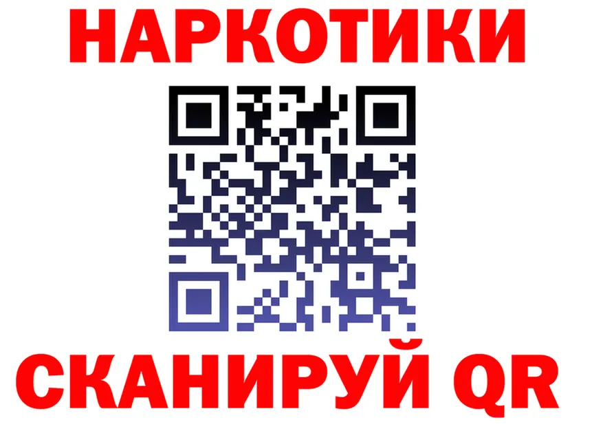 МЯУ-МЯУ 4 MMC зеркало shop hydra Пионерский